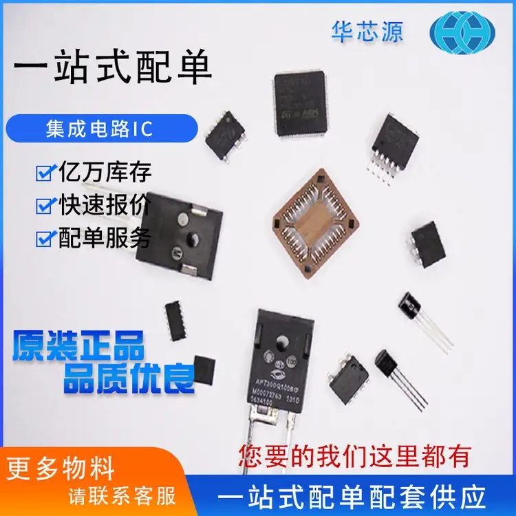 河源电容